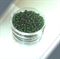 Rocaille 17g Silbereinzug 4.5mm grün