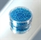 Roccailles 3.5mm Silbereinzug blau