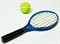 Tennisschläger 62mm mit Ball